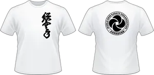 White Karate T Shirt Template PNG image