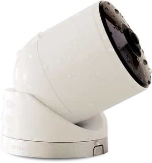 White Outdoor Security Camera PNG image