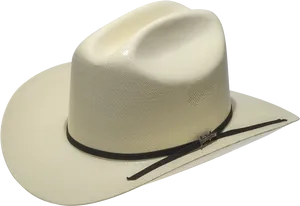White Sombrero Hat PNG image