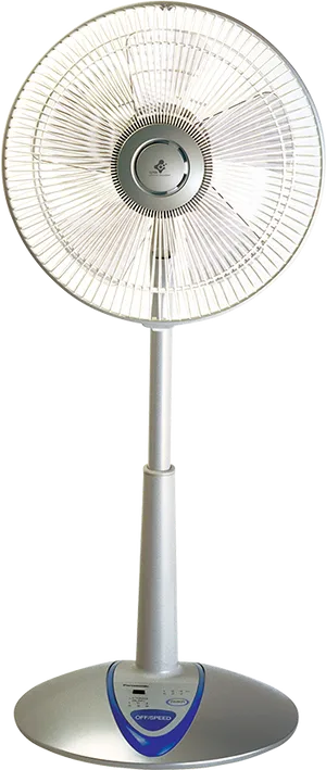 White Standing Fan Electric Appliance PNG image