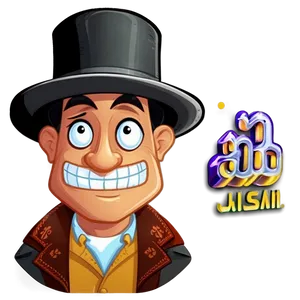 Wild West Cartoon Character PNG 06122024 PNG