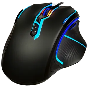 Wired Gaming Mouse PNG 06122024