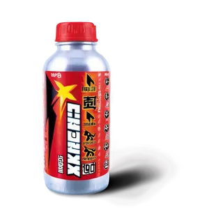 Xtreme Energy Drink Png Ilw23 PNG image