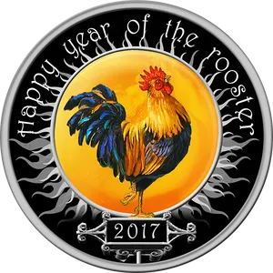 Yearofthe Rooster2017 Celebration Coin