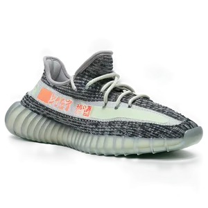 Yeezy Beluga Sneaker Png Nux96 PNG image