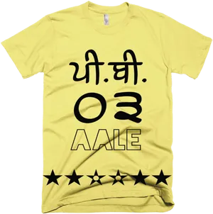 Yellow Tshirtwith Black Text Graphic PNG image