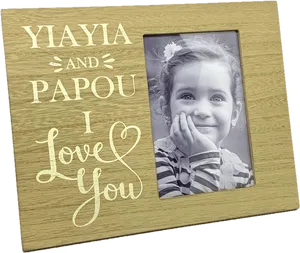 Yiayiaand Papou Love Frame PNG image