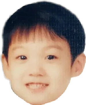 Young Jungkook Childhood Photo PNG