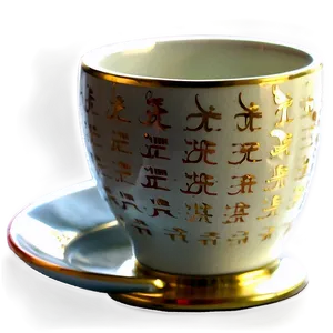 Zodiac Sign Tea Cup PNG Ute PNG